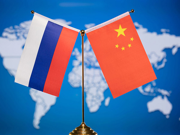 El envío desde China a Rusia